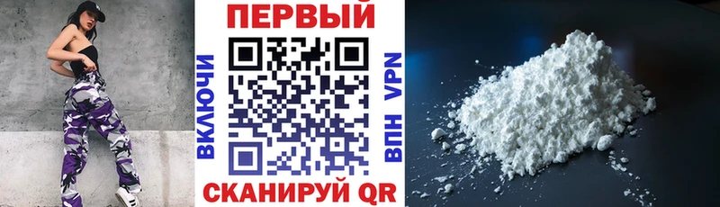 АМФЕТАМИН VHQ  Ельня 