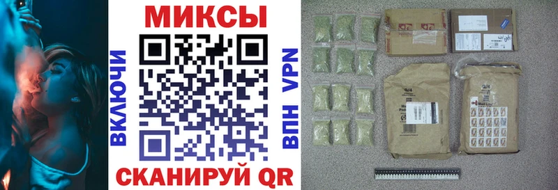 БУТИРАТ вода  нарко площадка как зайти  Ельня 