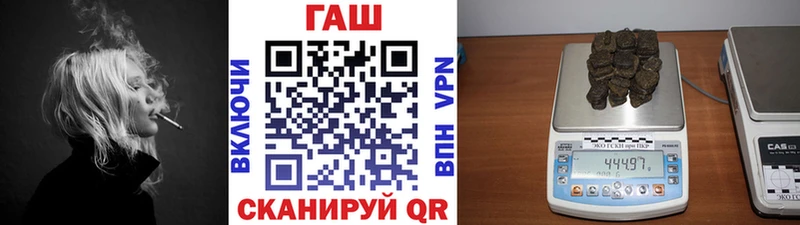 ГАШИШ 40% ТГК  Ельня 