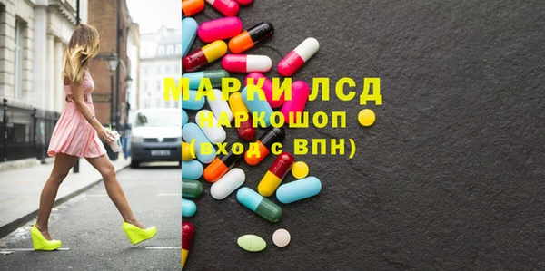 мдпв Алексин