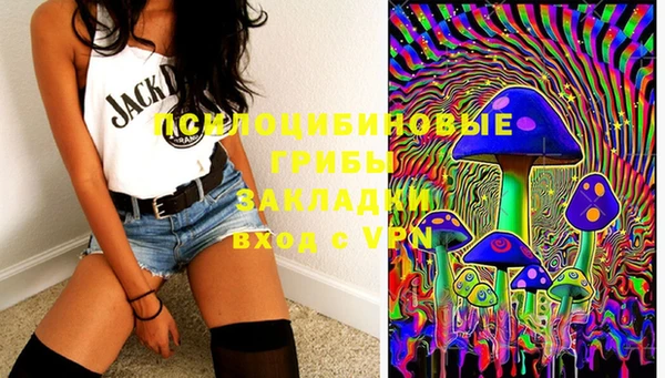 экстази Алзамай