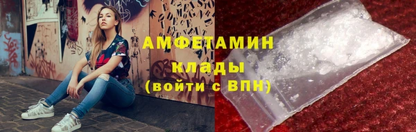 экстази Алзамай