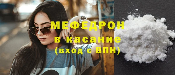 наркотики Арсеньев