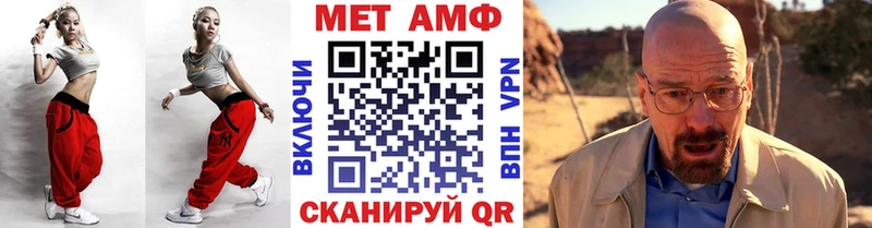 ОМГ ОМГ зеркало  Ельня  МЕТАМФЕТАМИН кристалл 