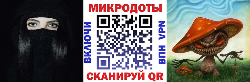 Галлюциногенные грибы MAGIC MUSHROOMS  Ельня 